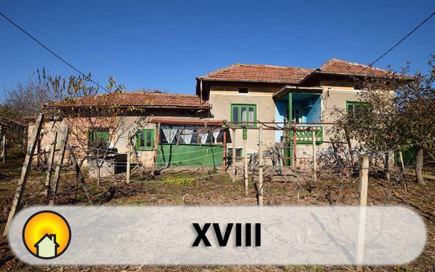 A SINGLE STOREY HOUSE WITH GREAT MAKEOVER POTENTIAL, WITH TOILET AND UTILITY ROOM, IN THE VILLAGE OF PIPERKOVO