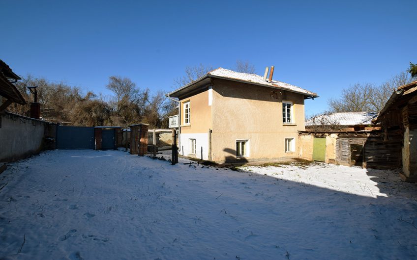 A QUIETLY POSITIONED VILLAGE PROPERTY WITH SPACE, VIEWS AND THE POTENTIAL TO CREATE A BEAUTIFUL HOME