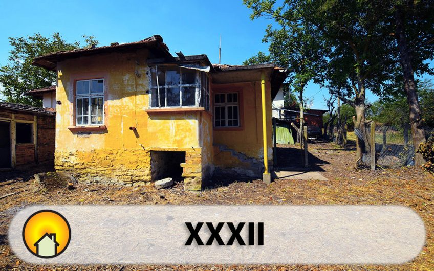 A CHARMING TRADITIONAL STONE HOUSE WITH A HALF-ACRE GARDEN, CLOSE TO THE BLACK SEA COAST AND BURGAS AIRPORT