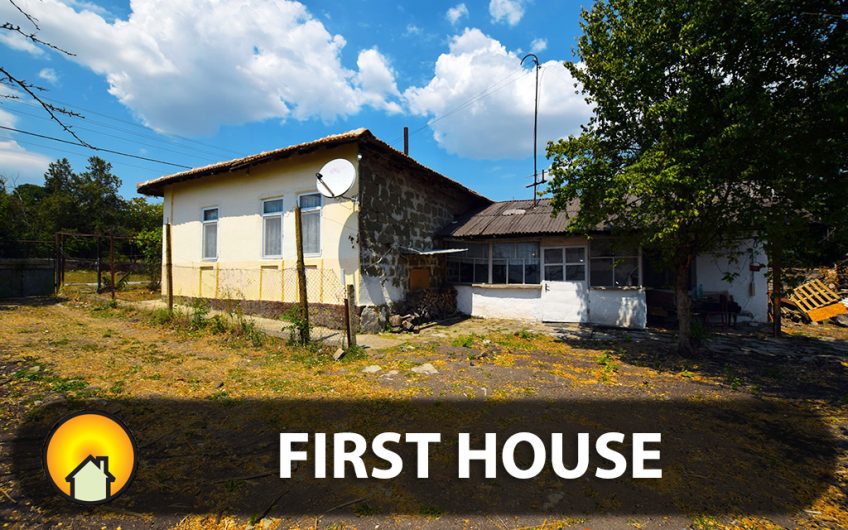 A RARE FIND IN SOUTH-EASTERN BULGARIA PERFECT FOR ENJOYING A FANTASTIC LOCATION CLOSE TO THE BLACK SEA COAST