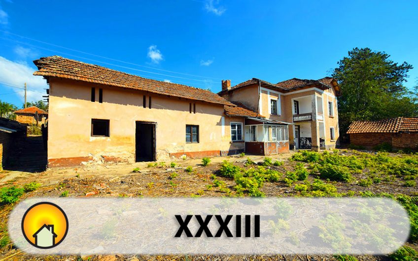 A FOUR-BEDROOM TWO-STOREY PROJECT HOUSE WITH A LARGE GARDEN, EXTENSIVE ADDITIONAL SPACE AND GREAT RENOVATION POTENTIAL
